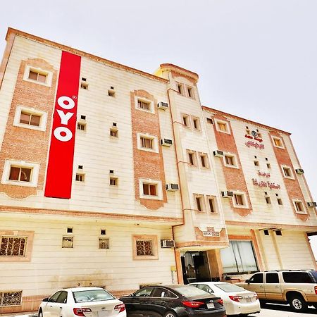 Oyo 236 Al Wethenani Apartment Таиф Экстерьер фото